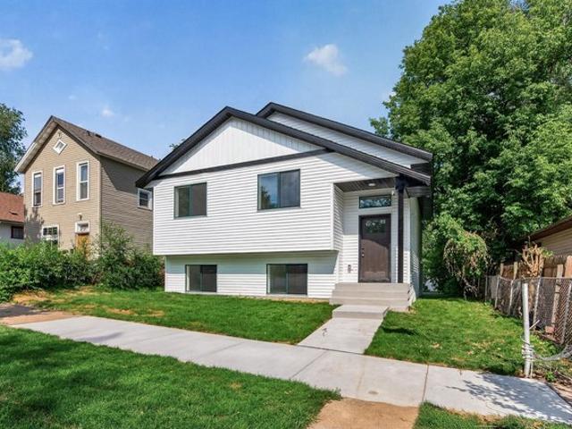 House for rent in Ramsey, Minnesota