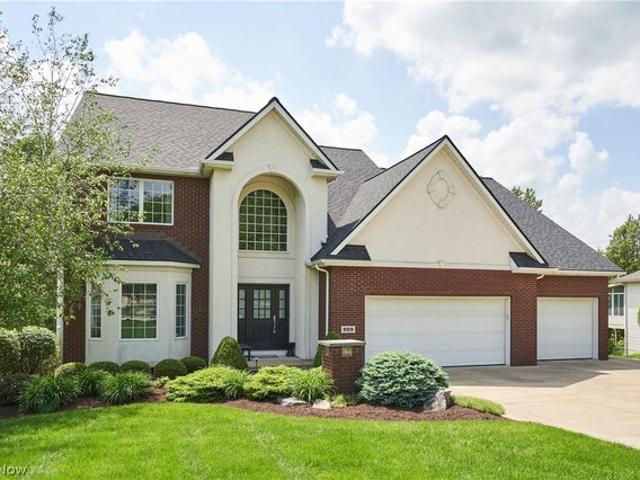 House for sale in Wadsworth, Ohio