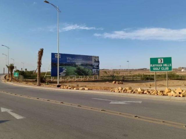 Land for sale in North Waziristan, Federally Administered Tribal Areas fata