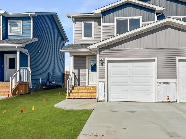House for rent in Woking, Alberta