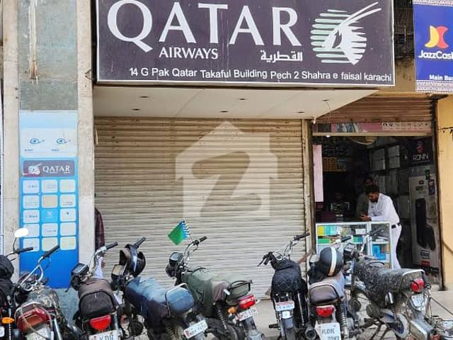 Commercial for rent in North Waziristan, Federally Administered Tribal Areas fata