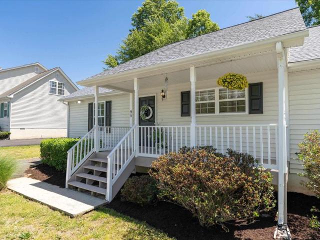 House for sale in Virginia