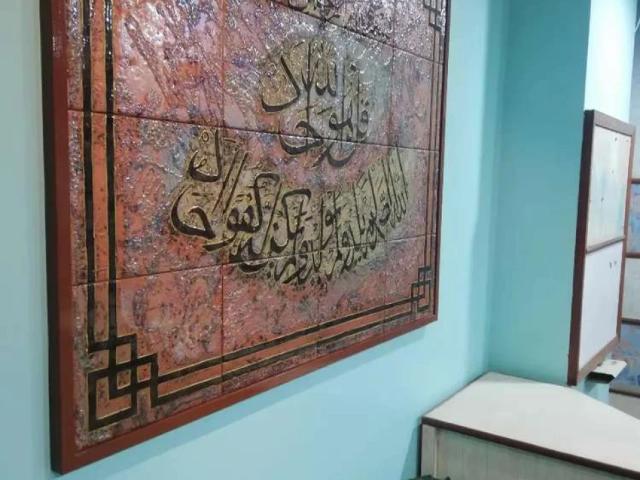 Commercial for rent in North Waziristan, Federally Administered Tribal Areas fata