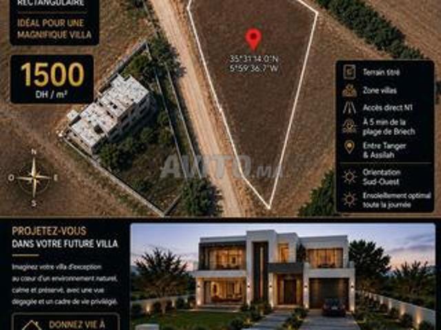 Propriété vente à Assilah, Tanger-Tétouan