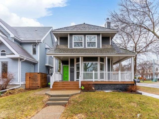 House for sale in Wedgewood, Alberta