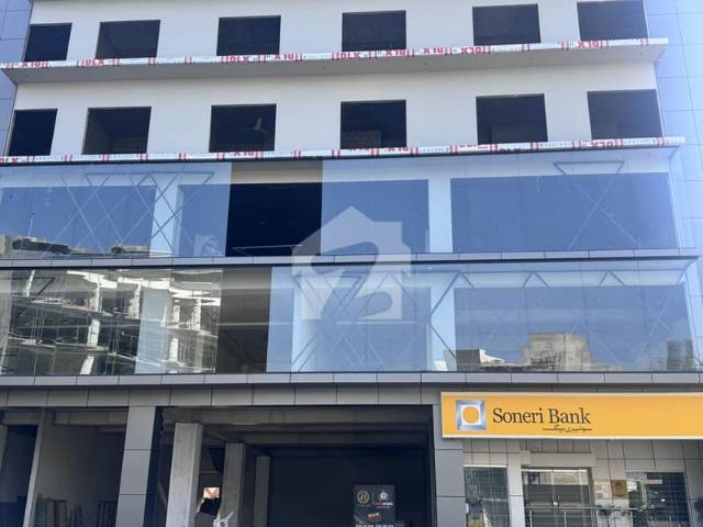 Commercial for sale in Islamabad