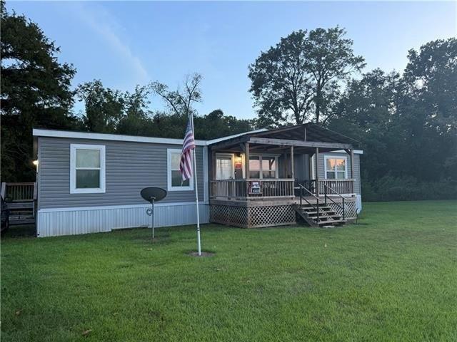 House for sale in Lecompte, Louisiana