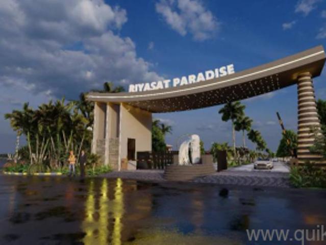 Land for sale in Pink City, Jetpur