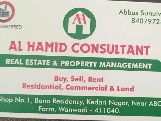 Commercial for rent in Poona, National Capital Territory Of Delhi