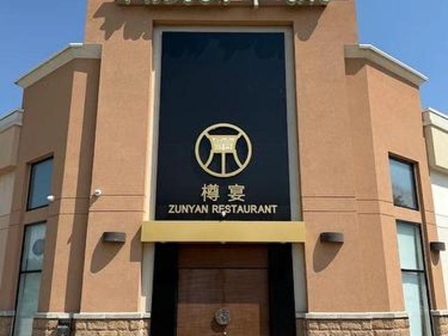 Commercial for sale in York, Ontario