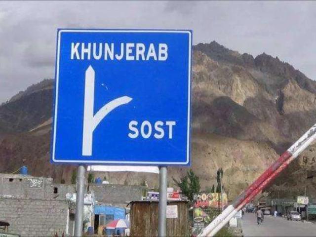 Land for sale in Gilgit