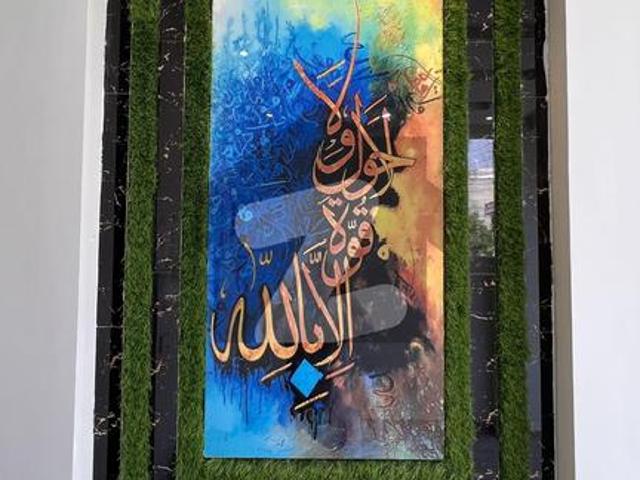 House for sale in Islamabad