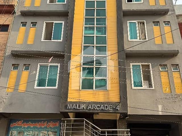 Building for sale in Islamabad
