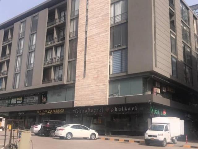 Land for sale in Islamabad
