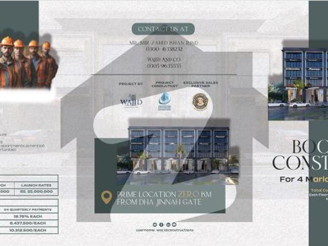 House for sale in Multan, Islamabad Capital Territory