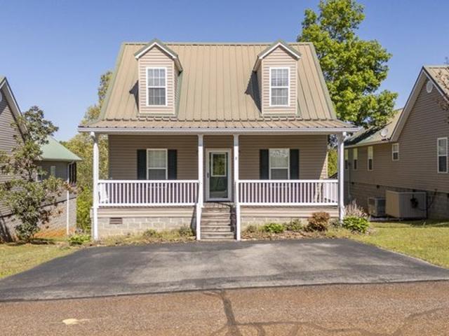 House for sale in Iuka, Mississippi