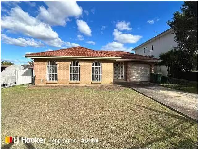 House for rent in Bossley Park