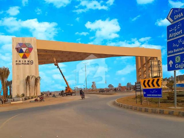 Property for sale in Rawalpindi, Islamabad Capital Territory