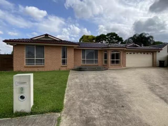 House for rent in Sydney, New South Wales