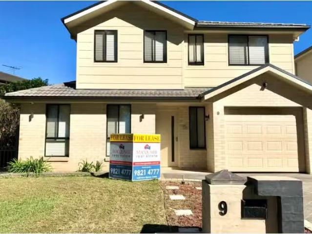 House for rent in Prestons, Sydney