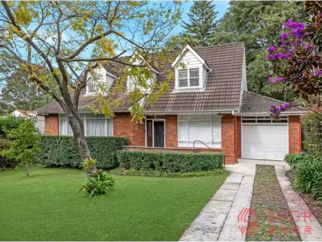 House for rent in Sydney, New South Wales