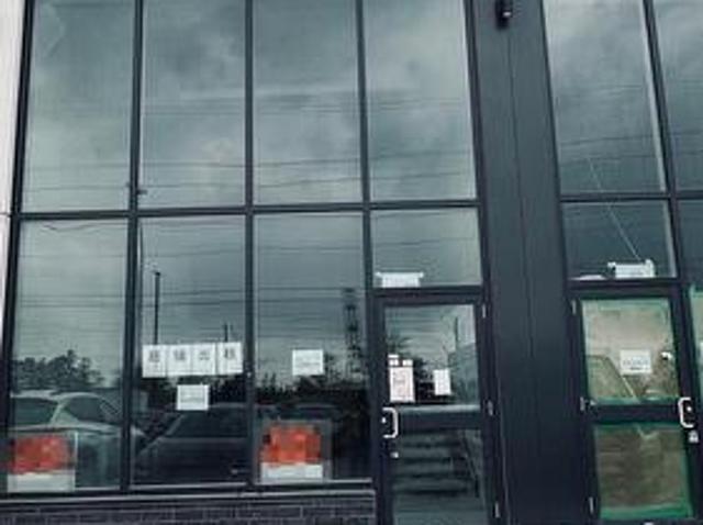 Commercial for rent in Woburn, Ontario
