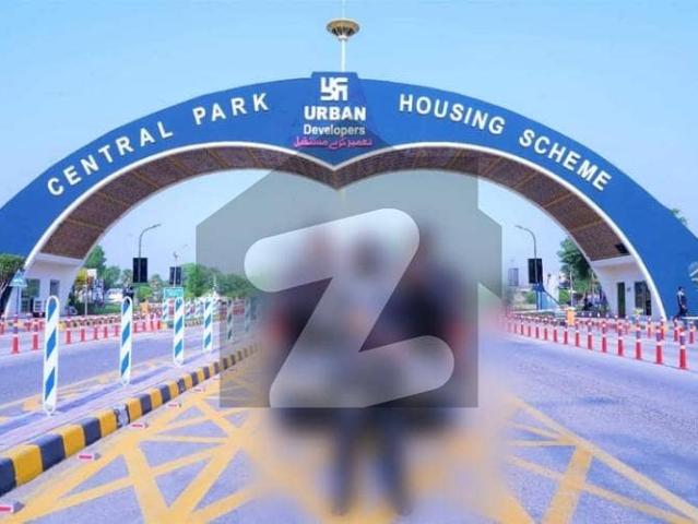 Property for sale in Rawalpindi, Islamabad Capital Territory