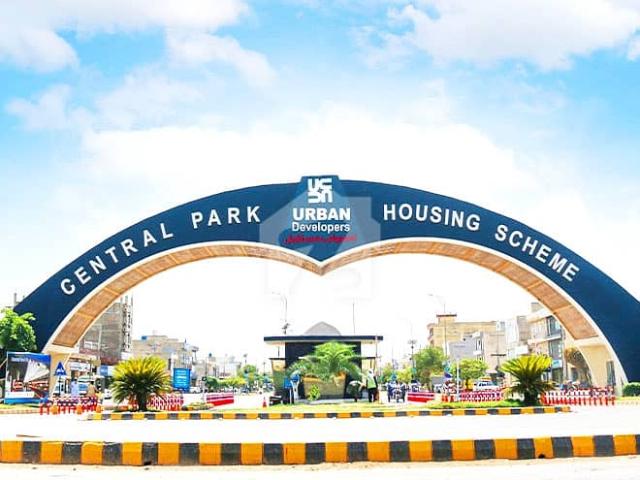 Property for sale in Rawalpindi, Islamabad Capital Territory