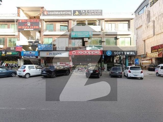 Office for sale in Islamabad