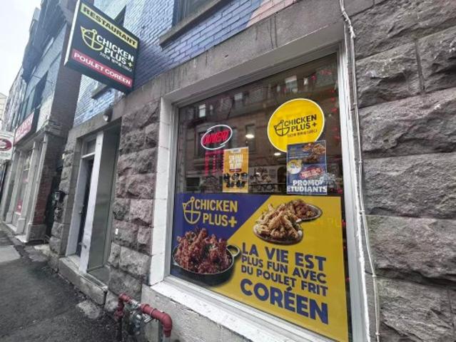 Commercial for sale in Ville-Marie, Montréal