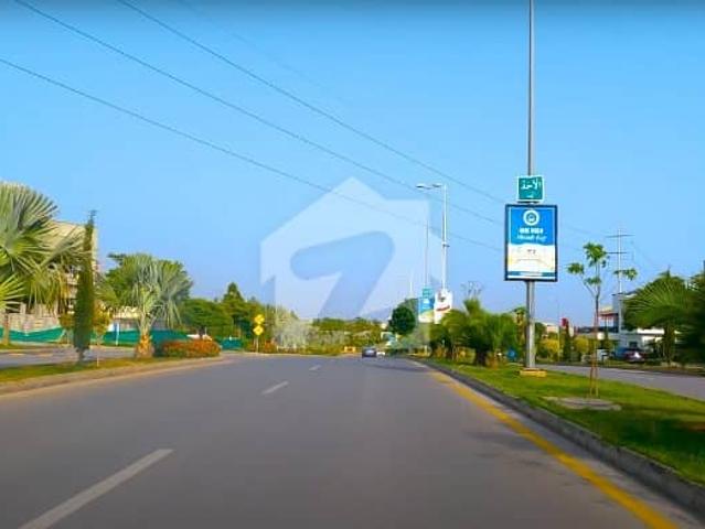 Property for sale in Islamabad