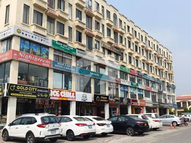 Commercial for sale in Rawalpindi, Islamabad Capital Territory