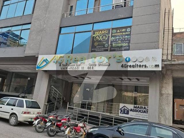 Building for sale in Rawalpindi
