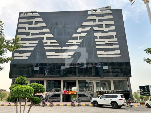 Commercial for sale in Islamabad