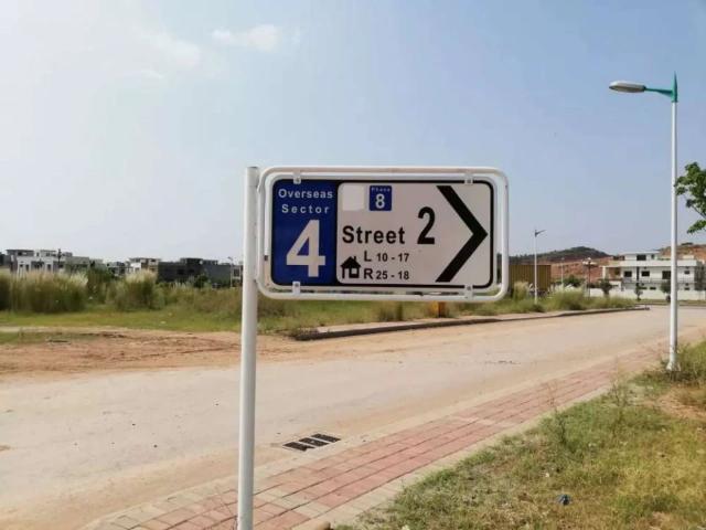 Land for sale in Rawalpindi, Islamabad Capital Territory