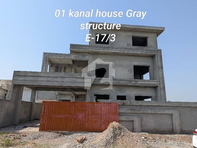 House for sale in اسلام آباد, زون 1