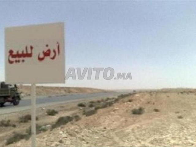 Propriété vente à Berrechid, Gharb-Chrarda-Beni Hssen