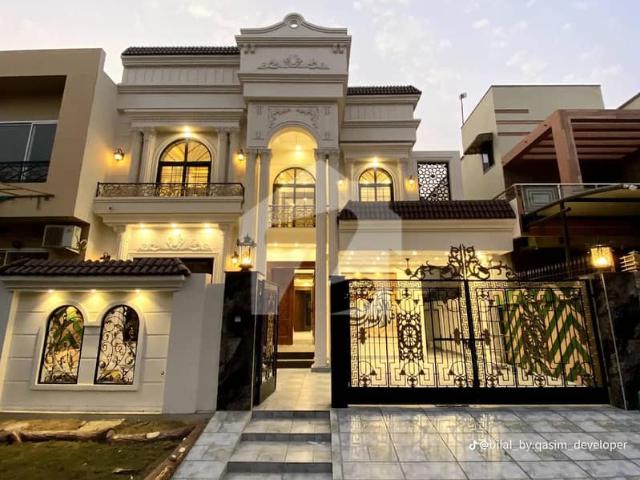 House for sale in Sialkot, Islamabad Capital Territory