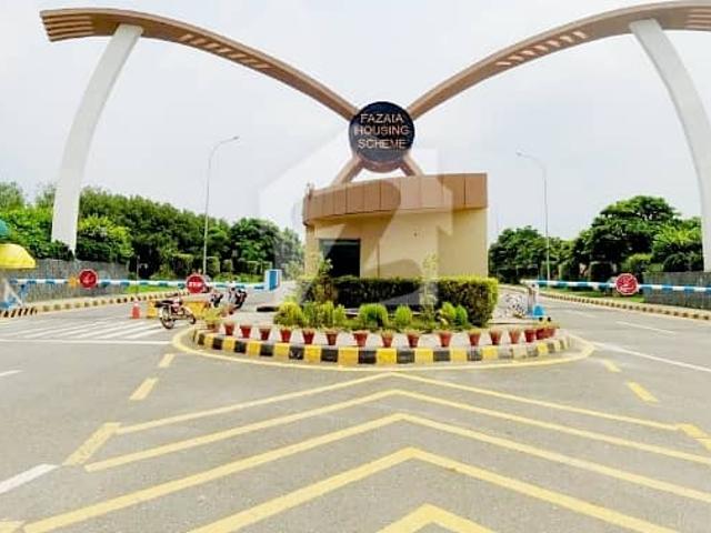 Property for sale in Rawalpindi, Islamabad Capital Territory