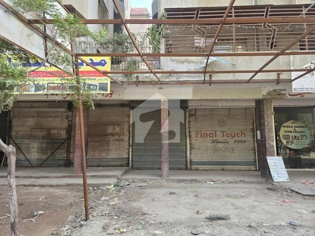 Commercial for sale in North Waziristan, Federally Administered Tribal Areas fata