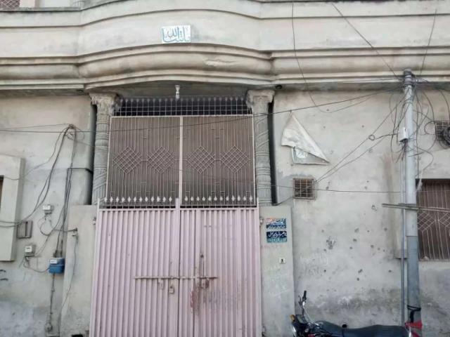 Commercial for sale in Sialkot, Islamabad Capital Territory