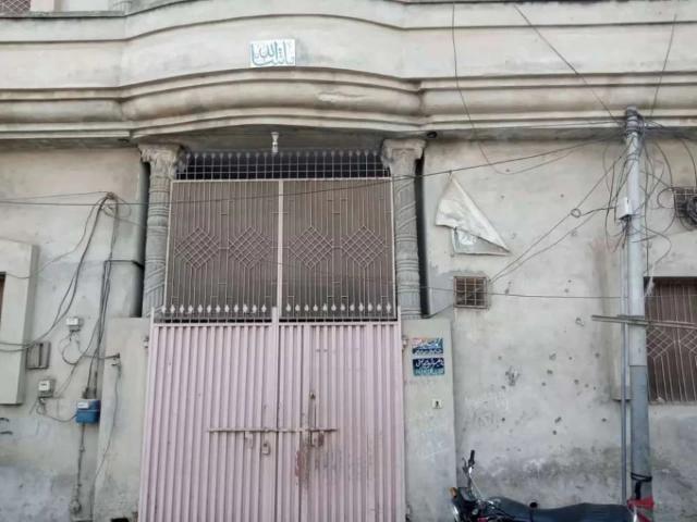Commercial for sale in Sialkot, Islamabad Capital Territory