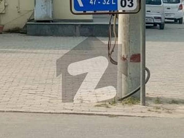 Property for sale in Rawalpindi, Islamabad Capital Territory