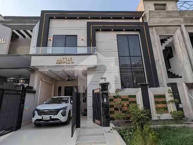 House for sale in Sialkot, Islamabad Capital Territory