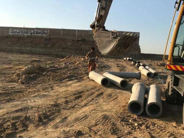 Land for sale in North Waziristan, Federally Administered Tribal Areas fata