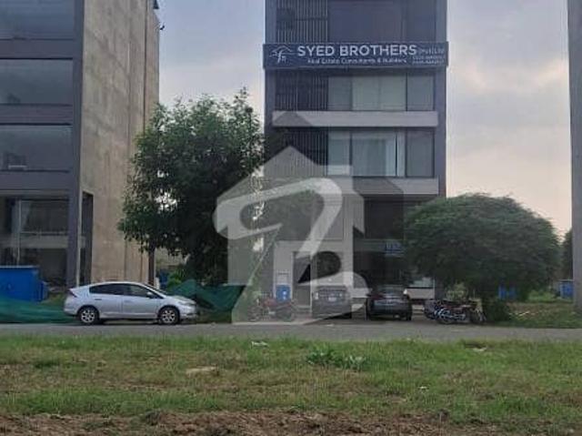 Building for sale
