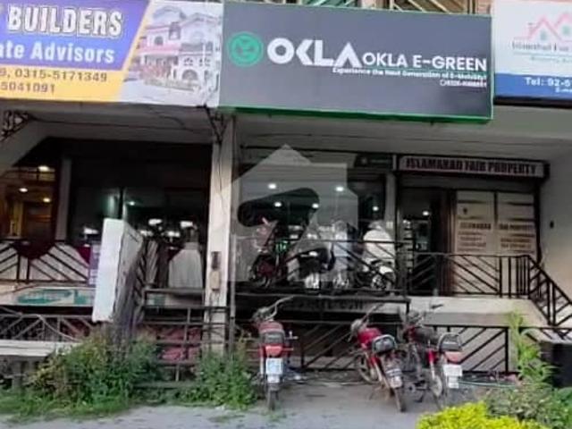 Commercial for rent in Islamabad