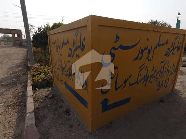 Property for sale in North Waziristan, Federally Administered Tribal Areas fata