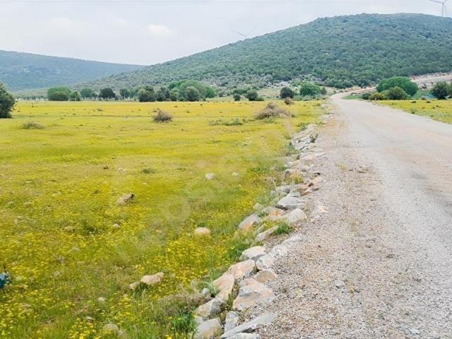 Didim, Aydin içerisinde satılık Arsa