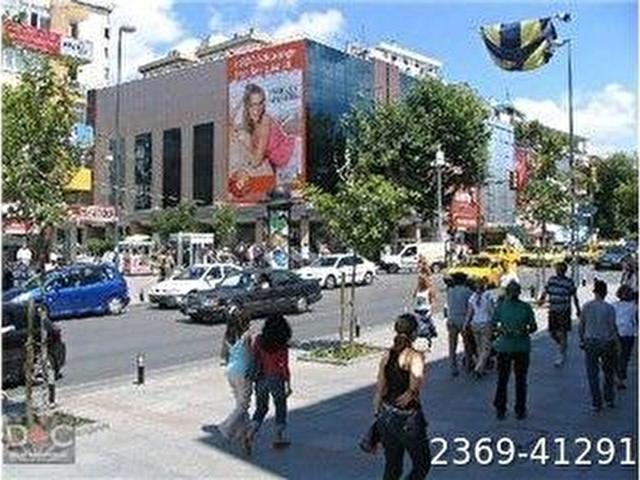 Kadiköy, İstanbul içerisinde satılık Dükkan